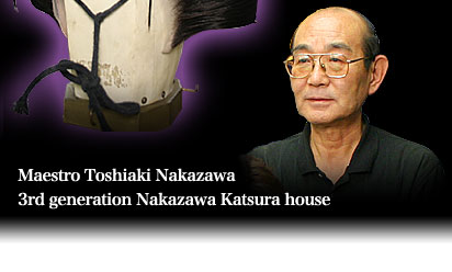 Maestro Toshiaki Nakazawa 3rd generation Nakazawa Katsura house