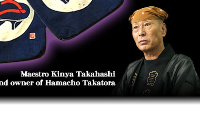 Maestro Kinya Takahashi