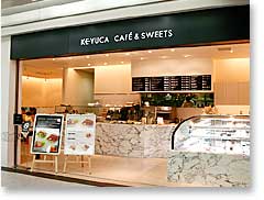 KEYUCA CAFE & SWEETS 箱崎エアターミナル店