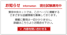 �������ͥåȤǤϡ����Υڡ����˷Ǻܤ��륰��������罸���Ƥ���ޤ����Ǻܤˤ����Ѥϰ��ڤ�����ޤ��󡣾ܺ٤Ϥ������ꤪ��礻���Ʋ�������