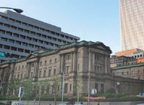 日本銀行