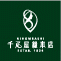 千疋屋総本店
