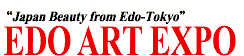 EDO ART EXPOロゴ