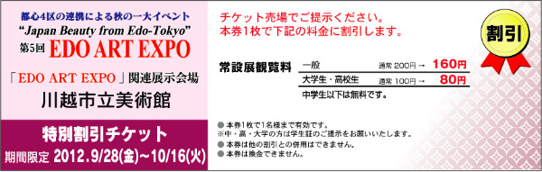 zsp
