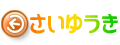 �������ݘA�M���a�������|�[�^���T�C�g