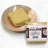 商品