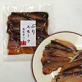 商品