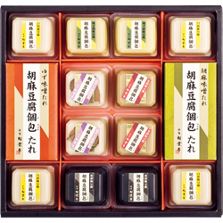 商品