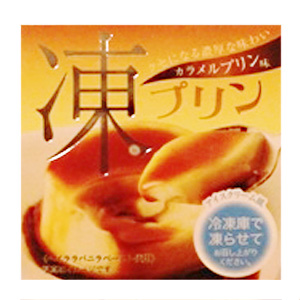 商品
