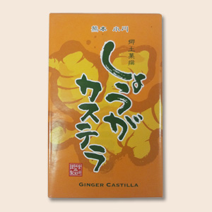 商品