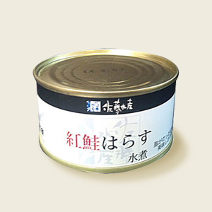 商品