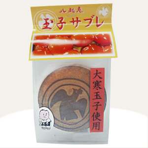 商品
