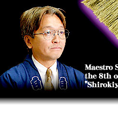 Maestro Satoru Nakamura, the 8th owner of Shirokiya Denbe