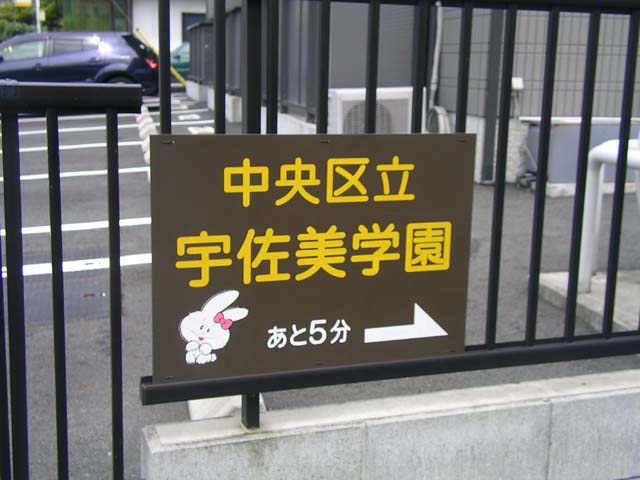030