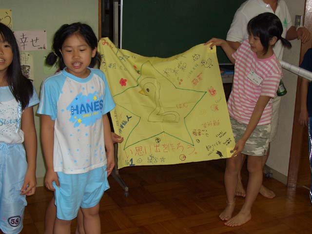 055