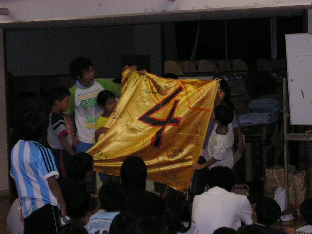 131