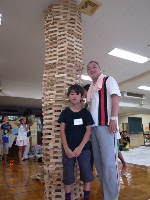 075