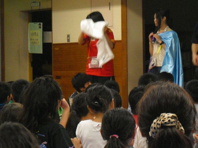 070