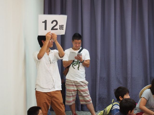 151