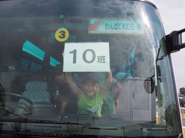 175