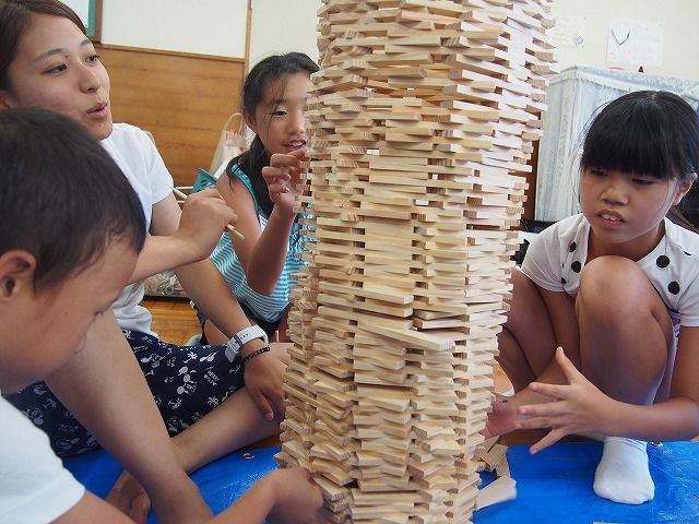 212
