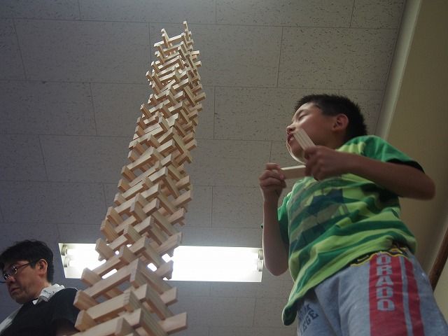 366