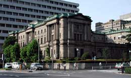 日本銀行旧館