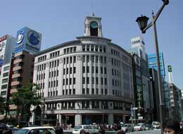 服部時計店ビル(現 和光)