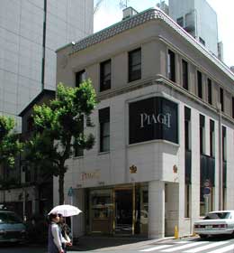 丸嘉商店