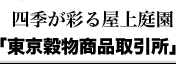 lGʂ鉮뉀uiv