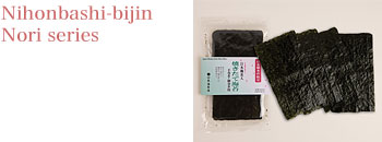 Nihonbashi-bijin Nori series