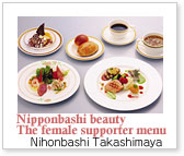 Nipponbashi beauty  The female supporter menu / Nihonbashi Takashimaya