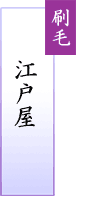 с@]ˉ