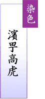 F@_U