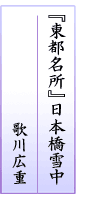 wsx{ᒆ@̐Ld