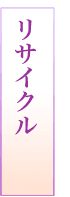 TCN