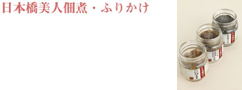 {lώρEӂ肩